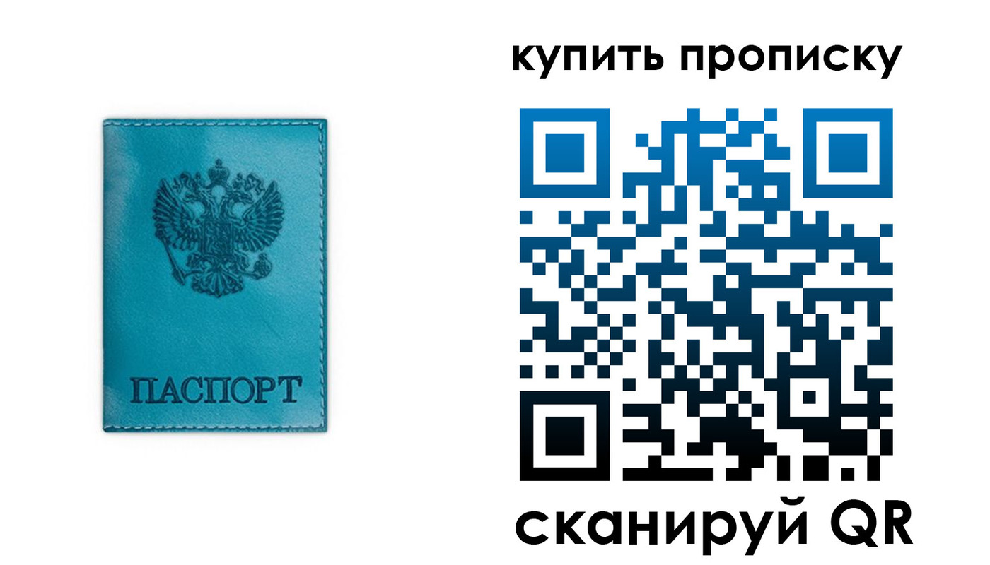форма 3 в Борисоглебске