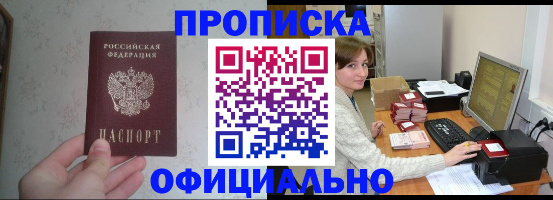 форма 3 в Борисоглебске